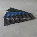  stone chip coated steel roofing lightweight roof tiles  4