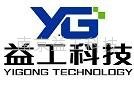 Nanjing Yigong–Tech Co.,Ltd.
