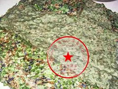 Guangdong camouflage net | aerial