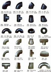 carbon steel butt weld pipe fittings