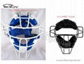 face guard protector mask 1