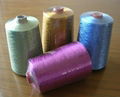 2014 new exquisite embroidery thread,high quality sewing yarn 1