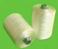 embroidery yarn,spun polyester sewing thread 1