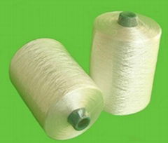 embroidery yarn,spun polyester sewing