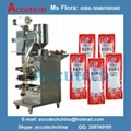 flavor sauce packing machine