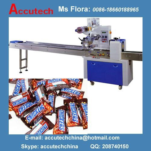 pillow type packing machine