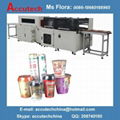 shrink packer 1