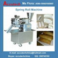 egg roll making machine 1