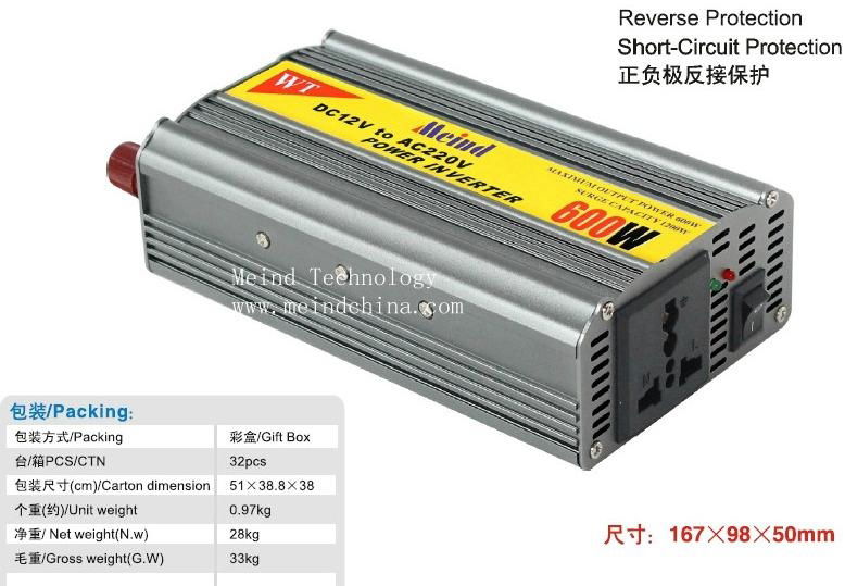 600W Car Power Inverter DC to AC Converter Adapter Adaptor Transformer Charger
