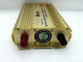 Meind 1000W Pure Sine Wave Power Inverter