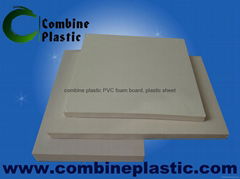 Combine plastic board-PVC building