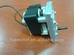 GM Series Ice-cream maker motor