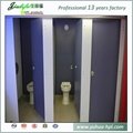 Jialifu mositureproof laminate toilet partition 4
