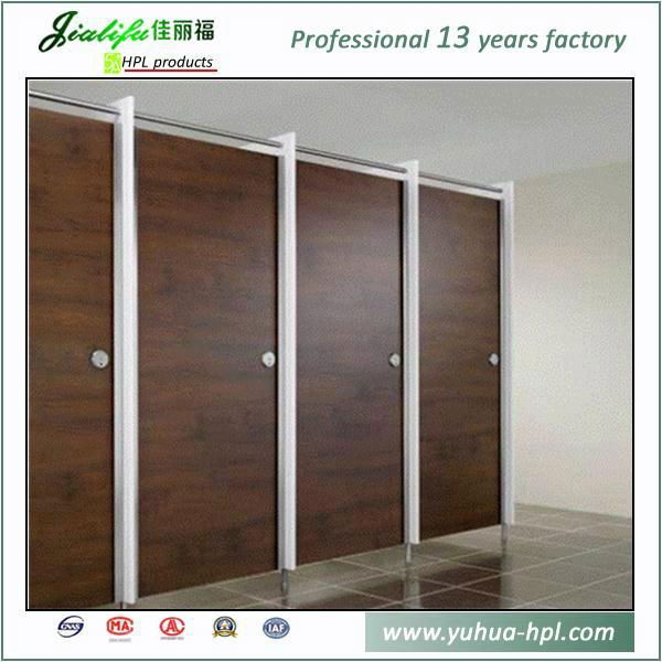 Jialifu mositureproof laminate toilet partition 3