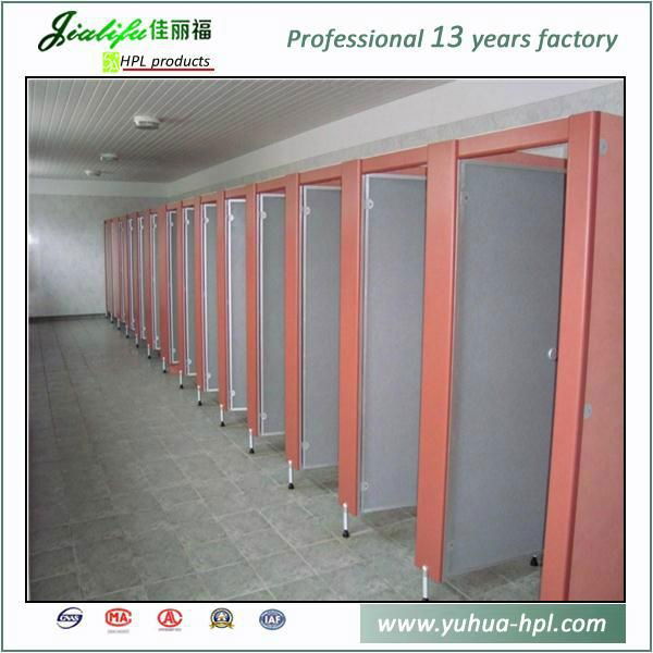 Jialifu mositureproof laminate toilet partition