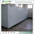 Jialifu resin bathroom patitions product 2