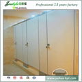 Jialifu resin bathroom patitions product 5