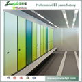 jialifu hot selling 12mm compact laminate locker 3