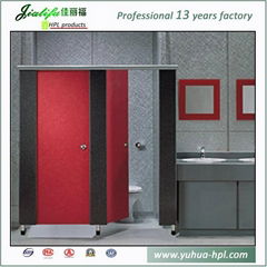 Jialifu Hot Selling solid phenolic shower room