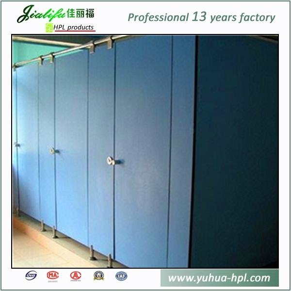 Jialifu modern design hospital toilet partition 
