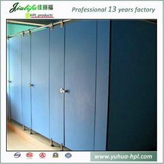 Jialifu modern design hospital toilet partition 