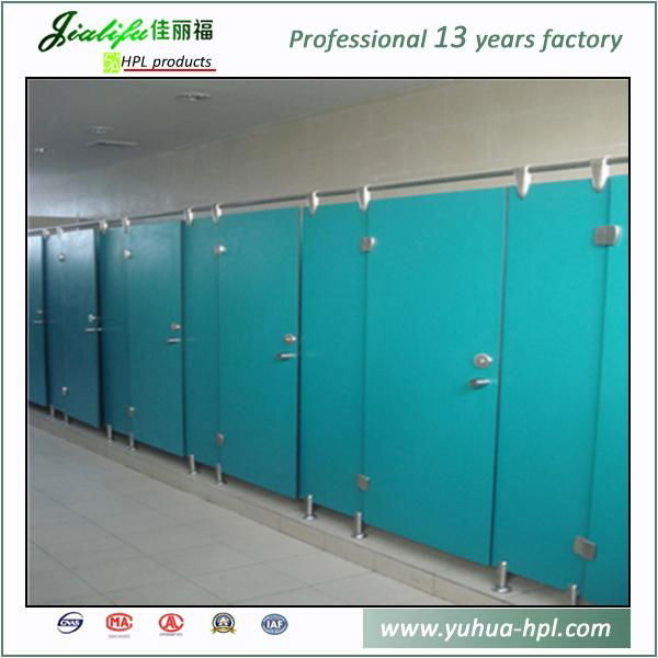 Jialifu modern design hospital toilet partition  3