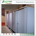 Jialifu Congo international airport hpl toilet cubicle partition 1