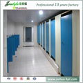 Jialifu Modern ISO9001 12mm HPL shower