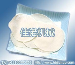 餃子皮機器 2