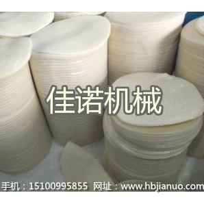 一次成型餃子皮機器 4