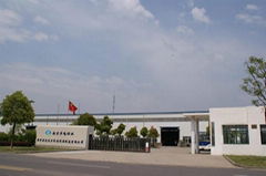 Nanjing Huadian Energy-saving Co., Ltd