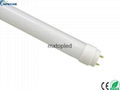 Hot sale good quality chool T8 Led fluorescence tube 1.8m 6ft 28W 100lm/w
