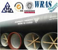 GuangXi ductile iron pipes  1