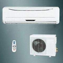 Cheapter price good quality split air