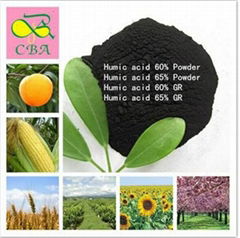 Organic trace element fertilizer