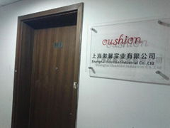 Shanghai Oushion Industrial Co.,Ltd