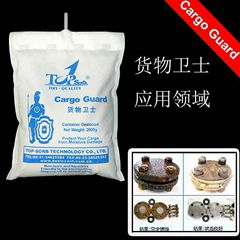 TopSorb Desiccant Activated Desiccant Desiccant bags