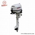 outboard motor 4hp  4s 1