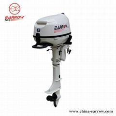 outboard motor 6hp 4s