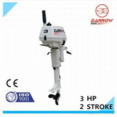 Outboard Motor 3hp