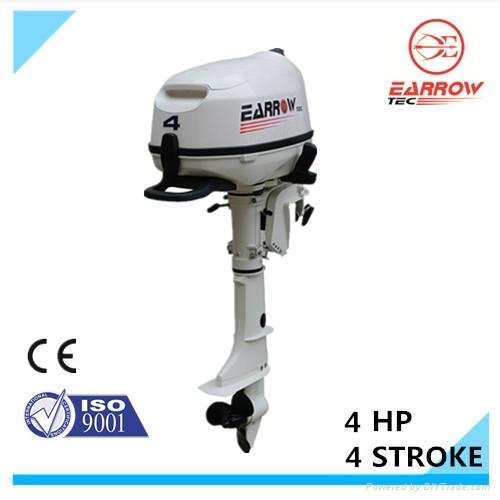 outboard motor 4hp