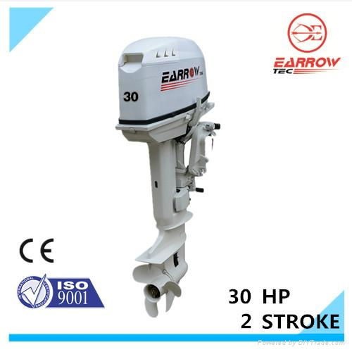 outboard motor 30hp 2stroke