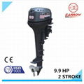 outboard motor 9.9hp 2stroke 1