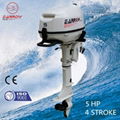 5hp 4 stroke outboard motor