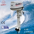 4hp 2stroke outboard motor