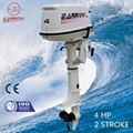 4hp 2stroke outboard motor