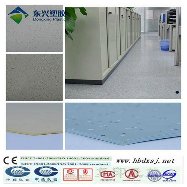 anti-bacterial commercial used heterogenous  flooring rolls mat 2