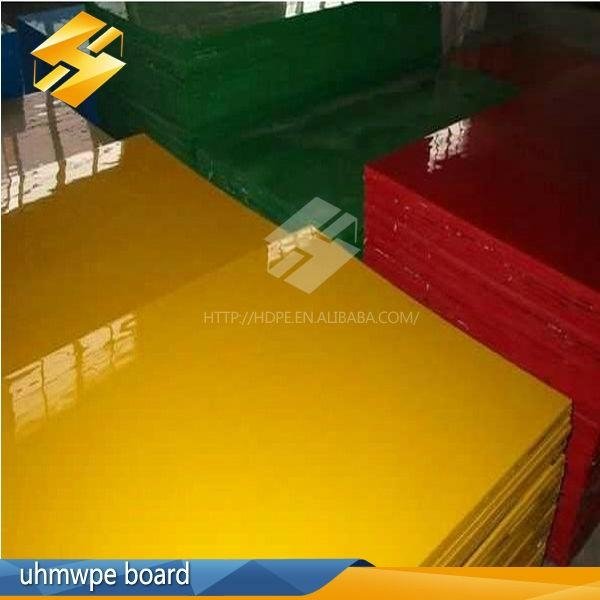 High-density polyethylene sheet  plastic board wpe sheet 2