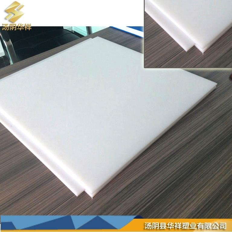 High-density polyethylene sheet  plastic board wpe sheet 3