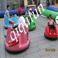 Kids Bumper car From China Manufacturer  4